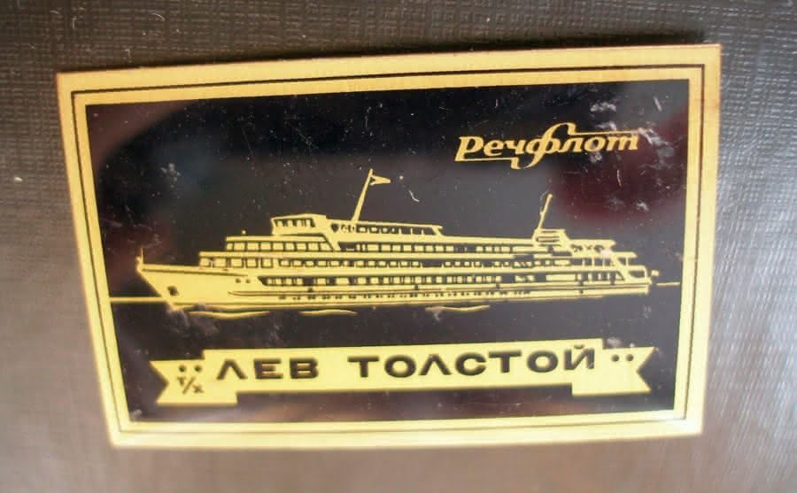 Казино в Одессе как попасть