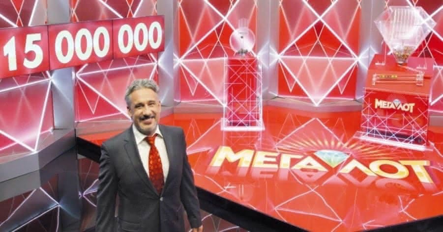 Как отгадать числа в Мегалот и получить джекпот