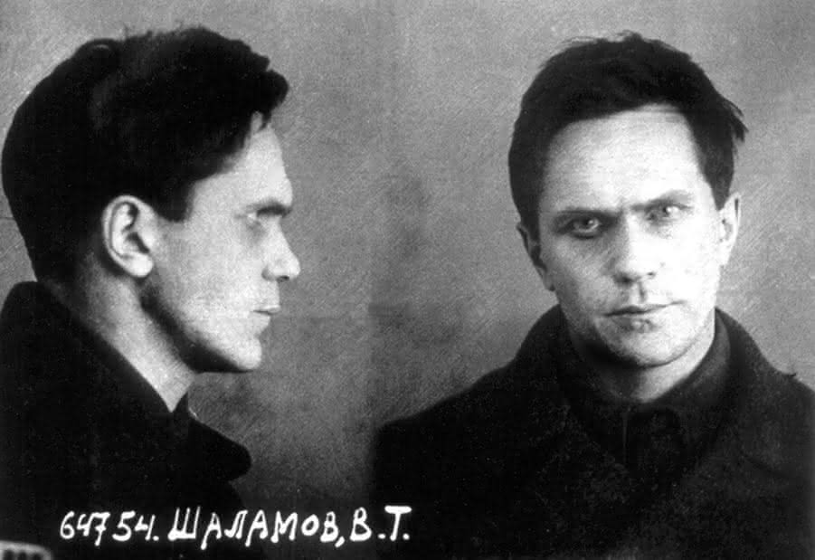Арест Шаламова