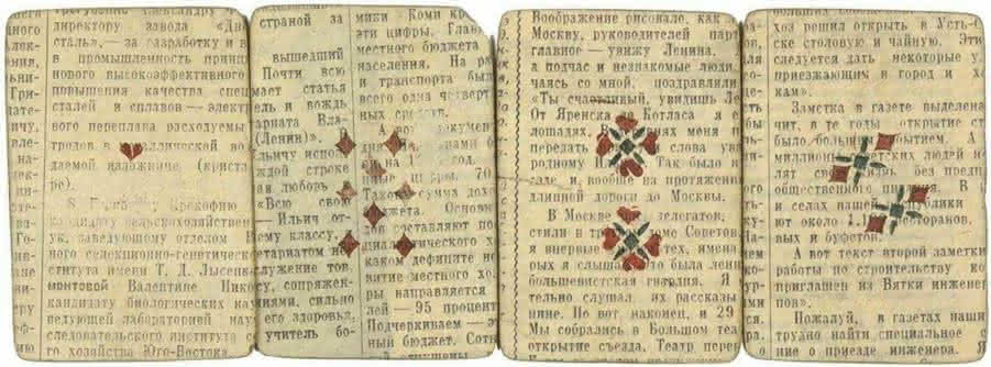 Самодельные игральные карты