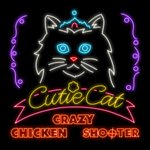 Cutie Cat moorhuhn Shooter - игровой автомат Gamomat