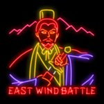 East Wind Battle - игровой автомат Games OS