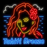 Tahiti Breeze - игровой автомат Noble Gaming