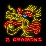 2 Dragons - игровой автомат EGT