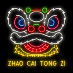 Zhao Cai Tong Zi - игровой автомат Playtech