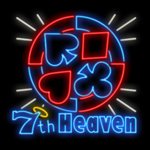 7th Heaven - игровой автомат Betsoft