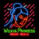 Wuxia Princess - игровой автомат Gameplay Interactive