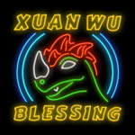 Игровой автомат Xuan Wu Blessing от Gameplay Interactive