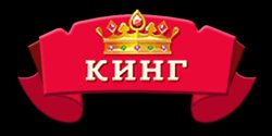 Кинг & SlotoKing - Онлайн Казино Украина - обзор 2026