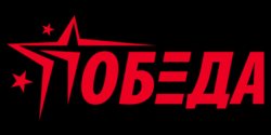Онлайн Казино Победа - игры, бонусы и обзор 2026